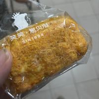 肉松小贝，肉松和面包的完美结合