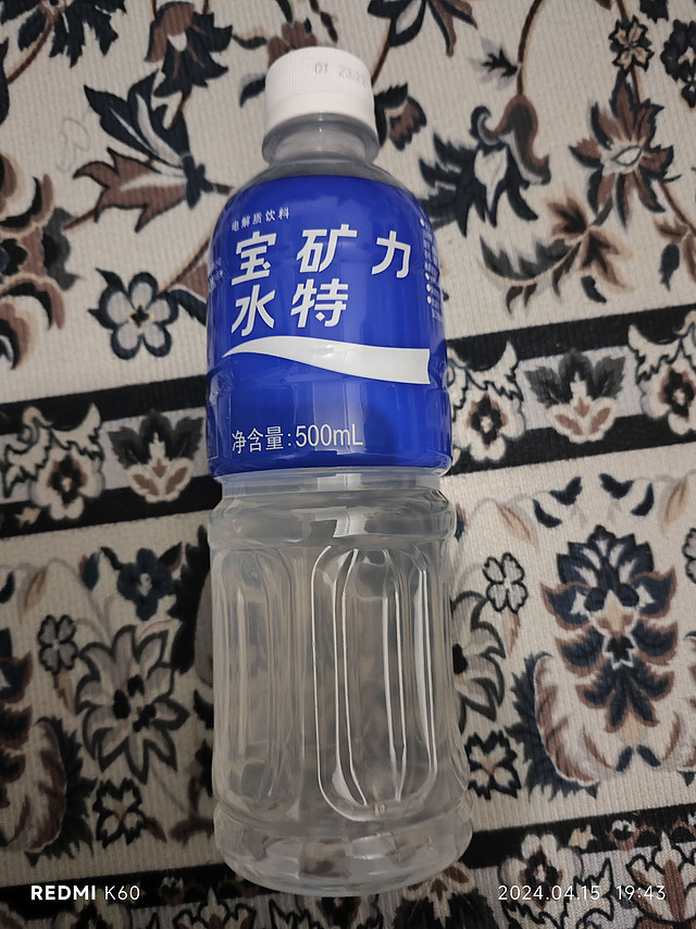 宝矿力水特