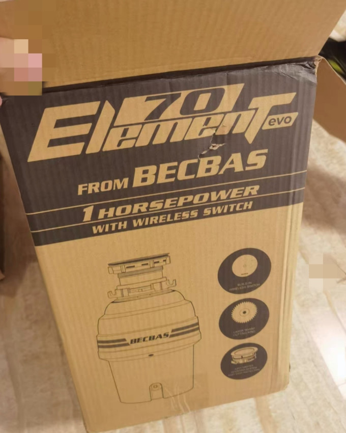 贝克巴斯垃圾处理器