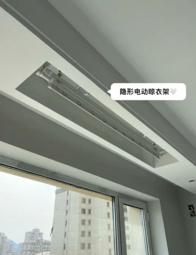 电动晾衣架
