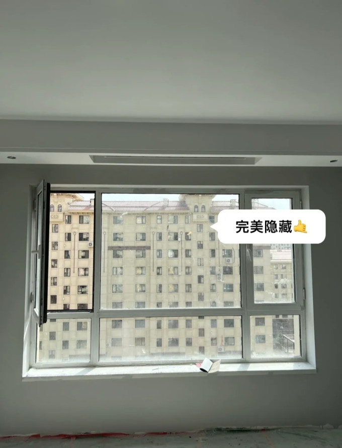 电动晾衣架