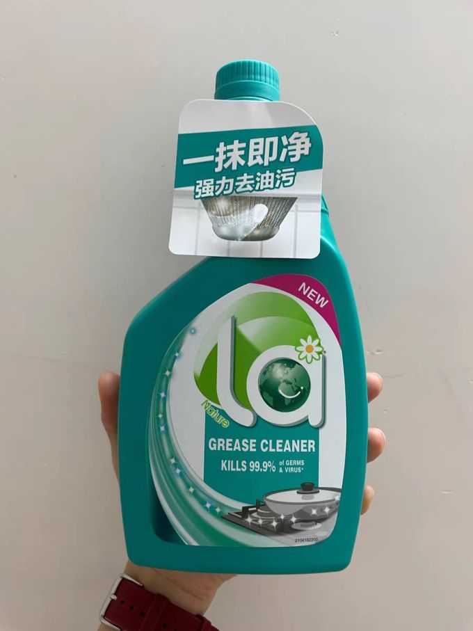 妈妈壹选厨房清洁