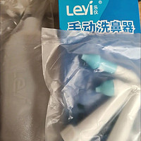 ￼￼乐仪（leyi）手动洗鼻器儿童成人鼻腔清洗鼻炎鼻窦炎冲洗器500ml生理盐水洗鼻壶SX-2L+60包洗鼻盐￼￼