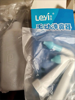 乐仪（leyi）手动洗鼻器儿童成人鼻腔清洗鼻炎鼻窦炎冲洗器500ml生理盐水洗鼻壶SX-2L+60包洗鼻盐