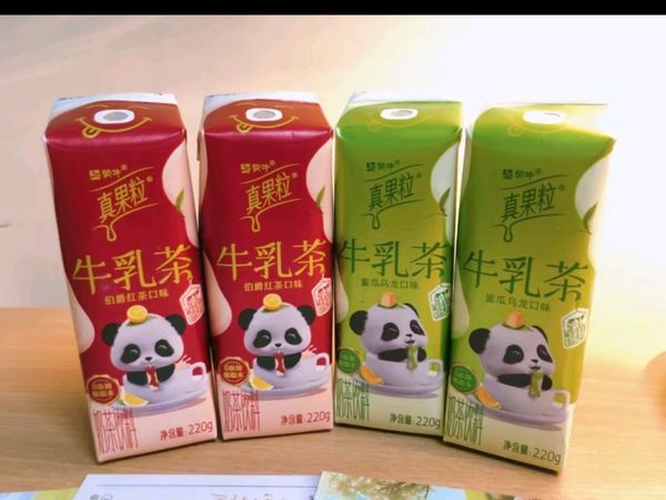 蒙牛真果粒牛奶饮品(草莓)250g×12盒 真实果粒