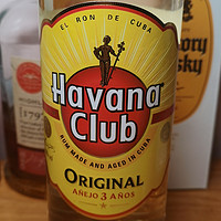 清香味的朗姆酒—哈瓦那俱乐部3年