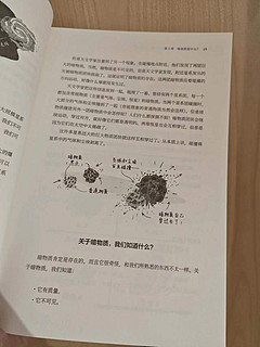 《一想到还有95%的问题留给人类，我就放心了》