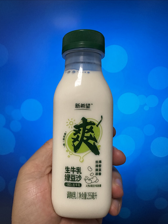 含有80%生牛乳的新希望生牛乳绿豆沙，真的太好喝啦！