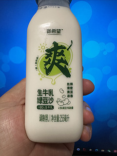 含有80%生牛乳的新希望生牛乳绿豆沙，真的太好喝啦！