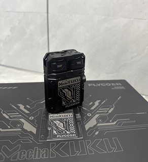 集合科技与设计感于一身的剃须神器——飞科F001Mecha KUKU机甲酷酷剃须刀。