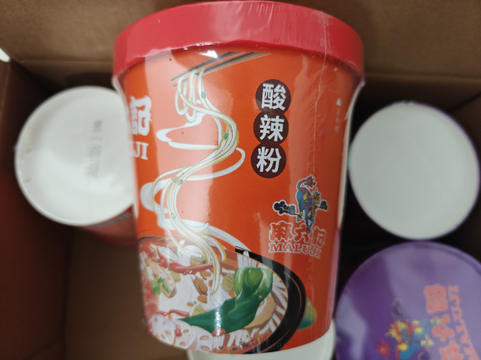 麻六记方便面/粉