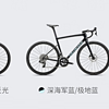 户外运动 篇四十：分享又一款很牛的自行车——SPECIALIZED闪电 TARMAC SL8