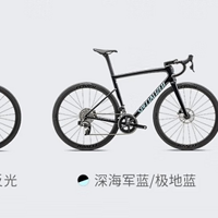 分享又一款很牛的自行车——SPECIALIZED闪电 TARMAC SL8