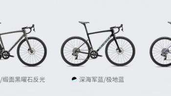 户外运动 篇四十：分享又一款很牛的自行车——SPECIALIZED闪电 TARMAC SL8