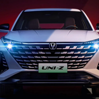 长安UNI-Z：未来出行的新选择，插电混动SUV的新星