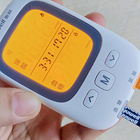 随测随到的健康小卫士，鱼跃 GU200尿酸仪为你监控“血糖+尿酸”保驾护航