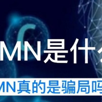 美国W+NMN解读：新一代抗衰老奇迹还是过度炒作