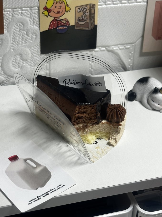 好时烘焙食品