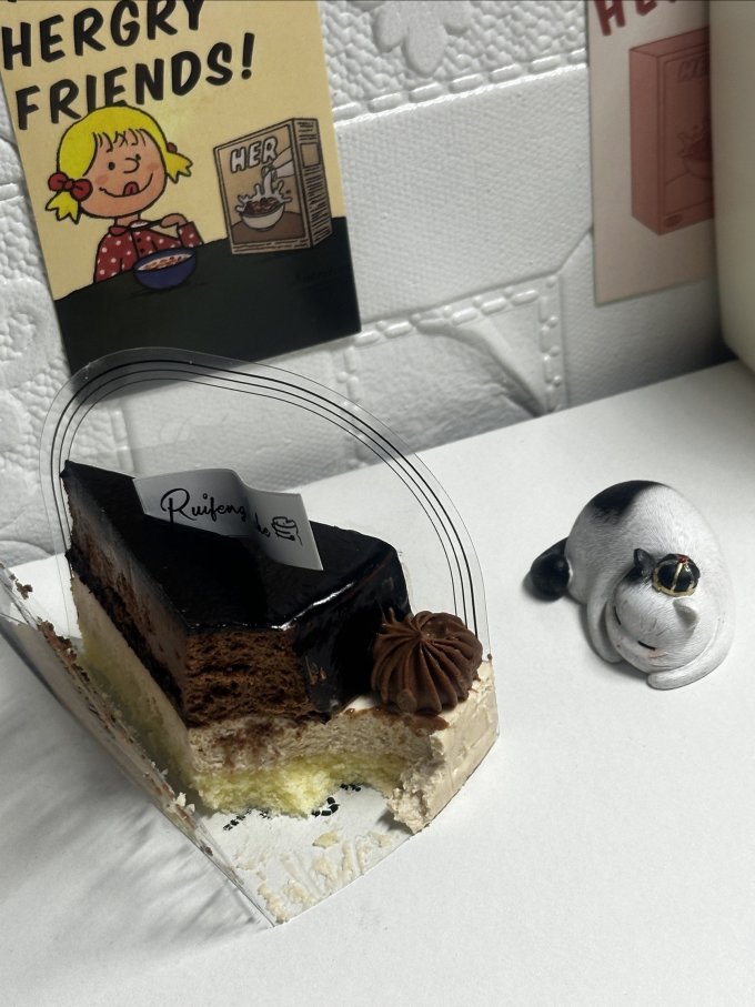 好时烘焙食品