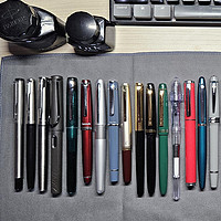一个钢笔喜好者的自白（一）：谈谈手里的这些钢笔，及小学生适合买什么样的？