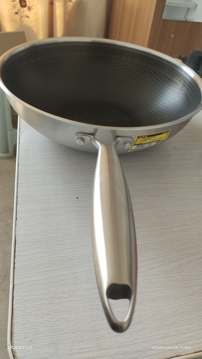 炊大皇烹饪锅具