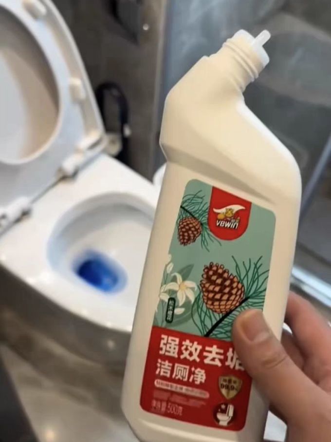 威王居室清洁