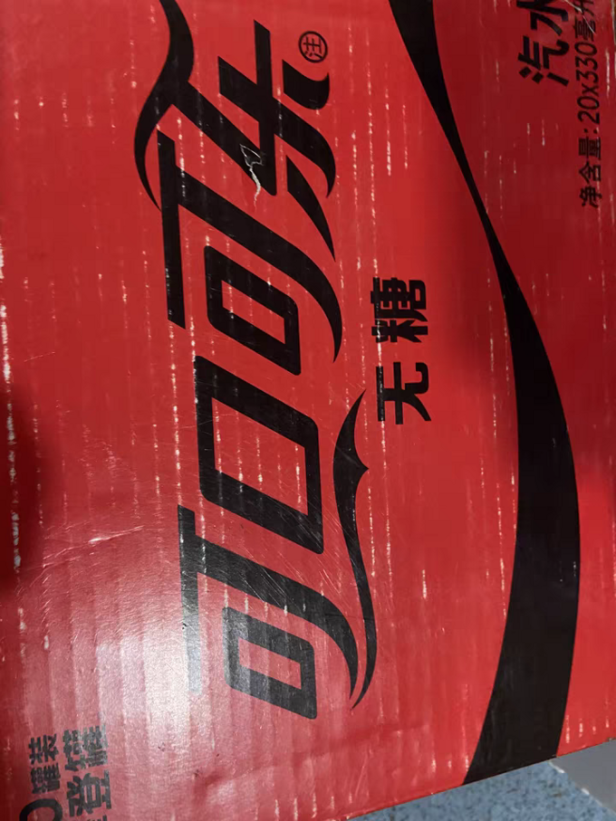 可口可乐碳酸饮料