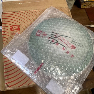 大益沁品1401批次，十年自然陈化，品饮感觉