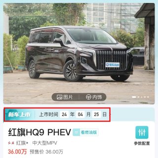 MPV上新大乱斗