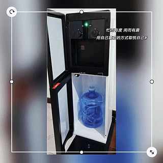 美的（Midea）下置式饮水机 YR1611S-X