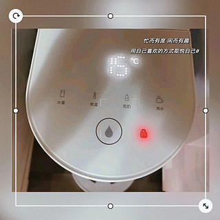 京东京造即热式饮水机：健康饮水的智能选择
