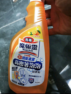 花王（KAO）洁厕剂喷雾500ml 洁厕灵马桶清洁剂厕所异味清洗剂除垢洁厕液