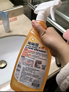 花王（KAO）洁厕剂喷雾500ml 洁厕灵马桶清洁剂厕所异味清洗剂除垢洁厕液