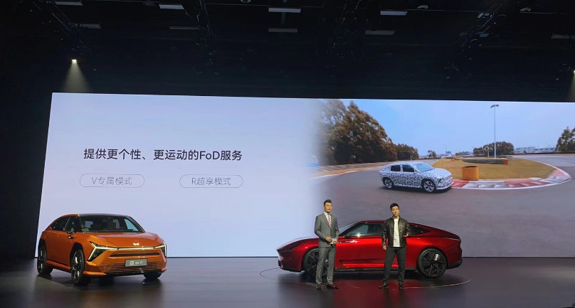 本田新电动品牌“烨”发布，未来推6款车