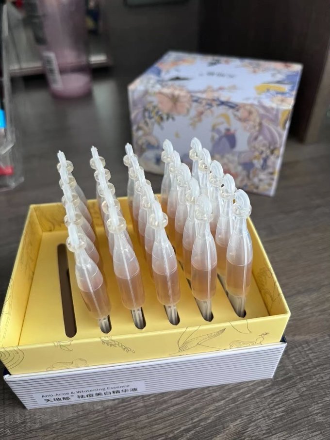 天地慈护肤精华