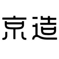 杂谈·生活 篇三十四：京东京造的小家电也很不错啊，这两款空气炸锅、电蒸锅颜值和功能都够哦