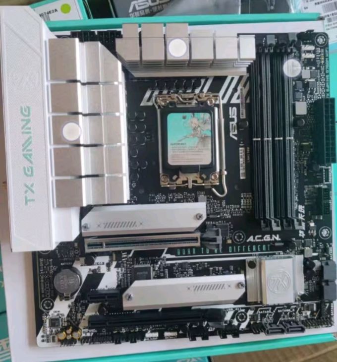 英特尔主板怎么样 华硕主板英特13代i5百亿补贴价2869._什么值得买