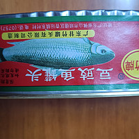 甘竹牌豆豉鲮鱼