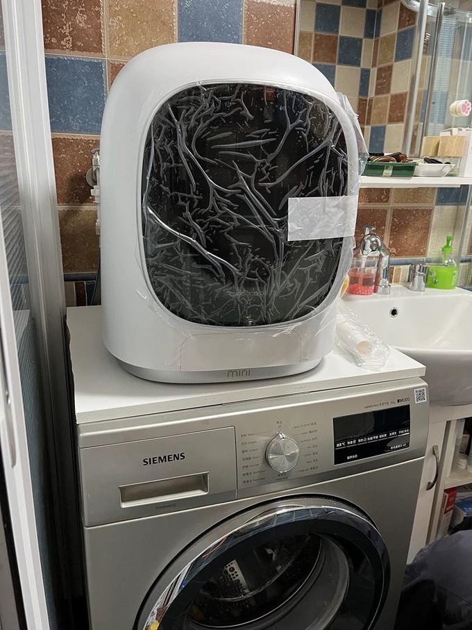 石头迷你洗衣机
