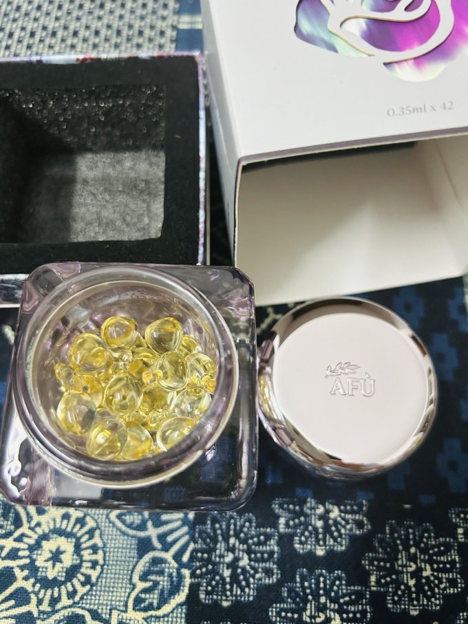 阿芙护肤精华