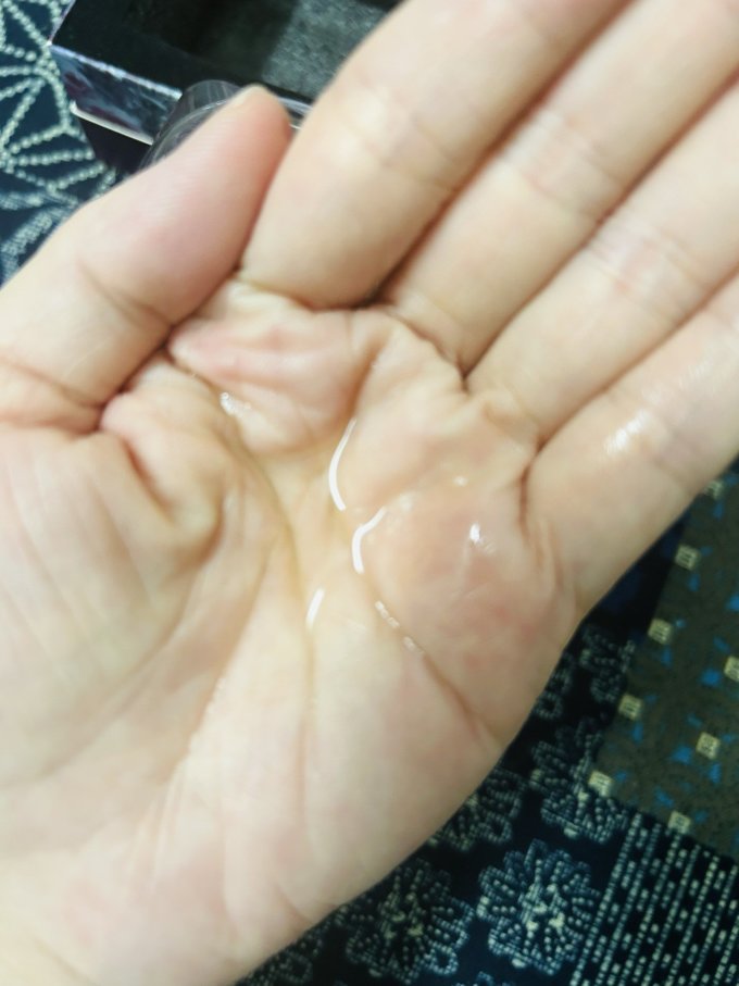 阿芙护肤精华