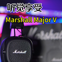 marshall Major v头戴式耳机，满足听觉期待