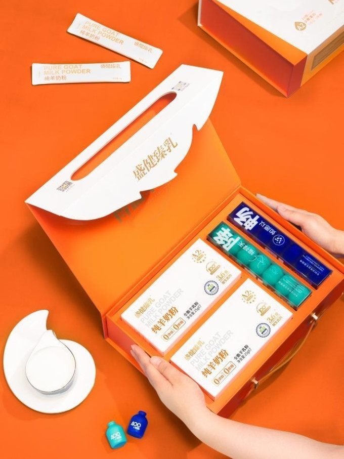 现在羊奶粉牌子有好多真心发问什么羊奶粉最好最安全