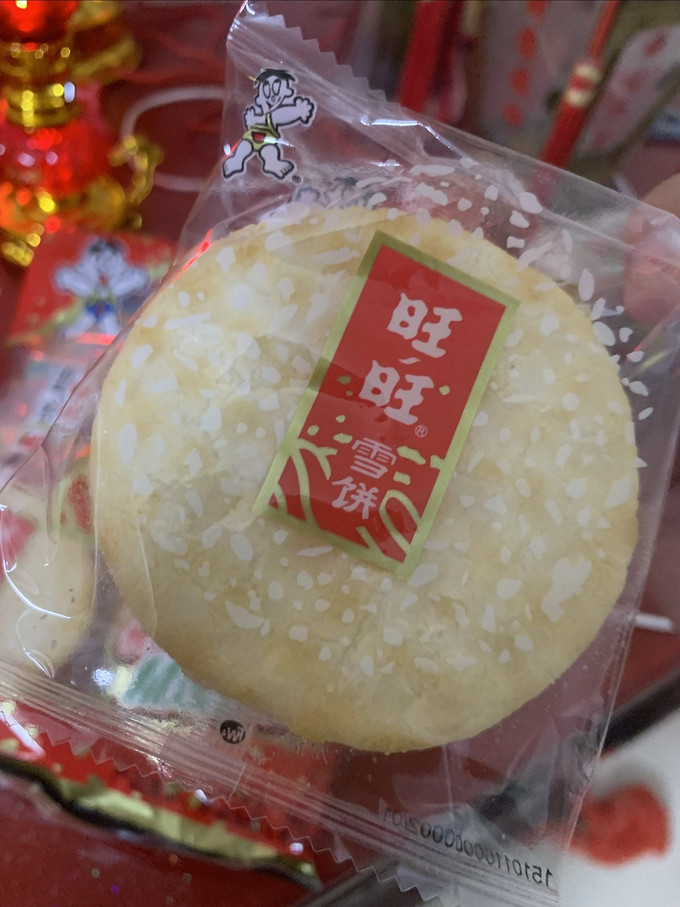 旺旺饼干