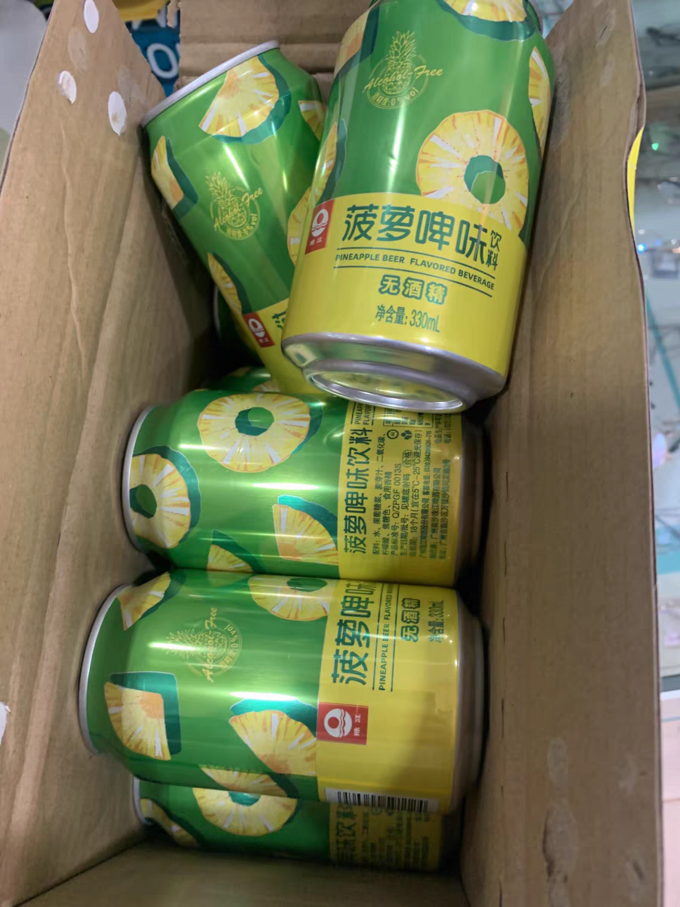 珠江啤酒其他饮料