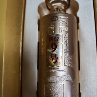 GUOTAI/国台龙年生肖纪念酱香型白酒盒装53%vol 500mL 【报价价格评测