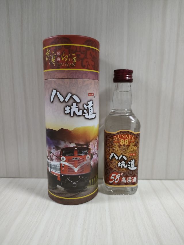 来自宝岛的美酒