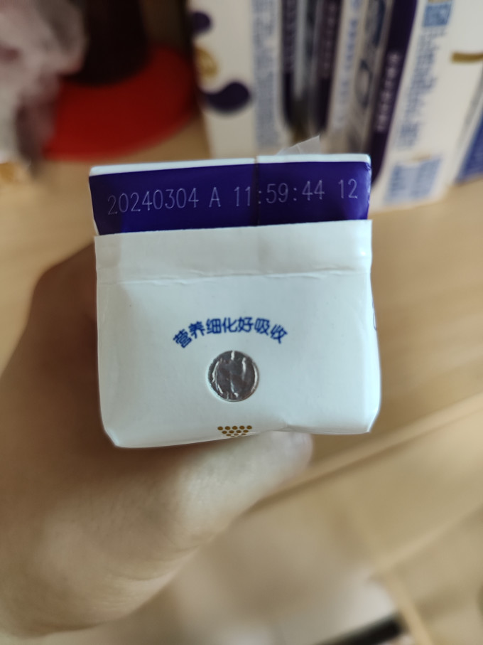 舒化奶类制品