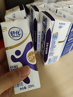 30一箱24支的舒化奶