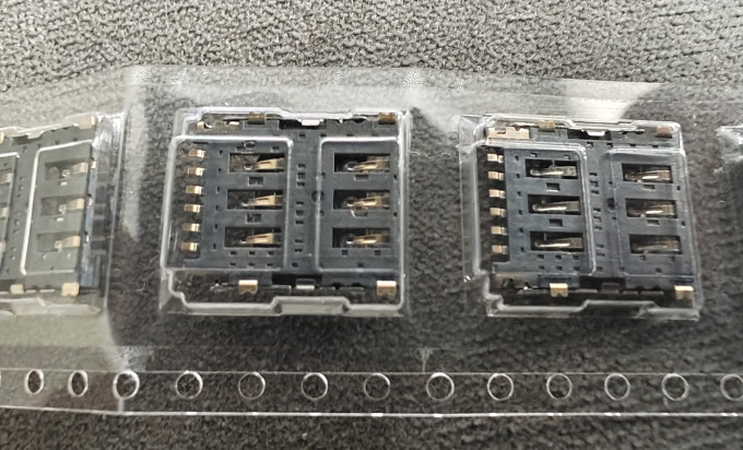 迅优其他网络设备